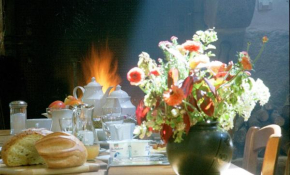 Гостиница La Grange de Coatélan  Плугонвен